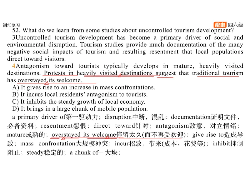 03.阅读精讲精练3_英语四六级保存避免失效_最新更新，视频都在这_2026，6月六级速转存易和谐_0、2025年12月六级_06.橙啦六级全程班石雷鹏_03.真题技巧+专项带练_03.阅读精讲精练_资料