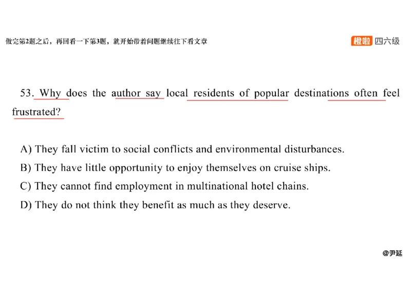 03.阅读精讲精练3_英语四六级保存避免失效_最新更新，视频都在这_2026，6月六级速转存易和谐_0、2025年12月六级_06.橙啦六级全程班石雷鹏_03.真题技巧+专项带练_03.阅读精讲精练_资料