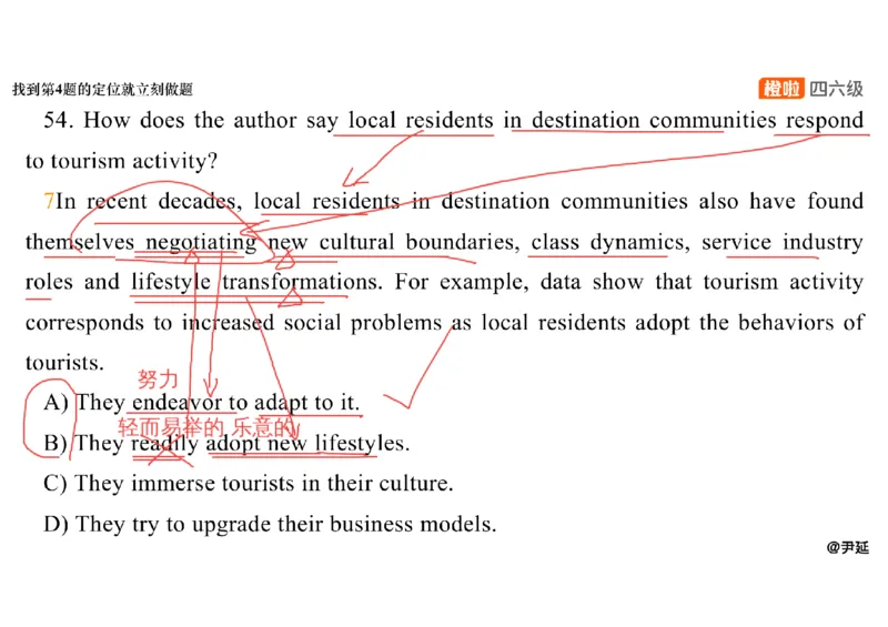 03.阅读精讲精练3_英语四六级保存避免失效_最新更新，视频都在这_2026，6月六级速转存易和谐_0、2025年12月六级_06.橙啦六级全程班石雷鹏_03.真题技巧+专项带练_03.阅读精讲精练_资料
