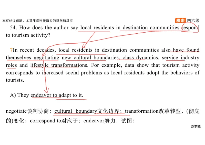 03.阅读精讲精练3_英语四六级保存避免失效_最新更新，视频都在这_2026，6月六级速转存易和谐_0、2025年12月六级_06.橙啦六级全程班石雷鹏_03.真题技巧+专项带练_03.阅读精讲精练_资料