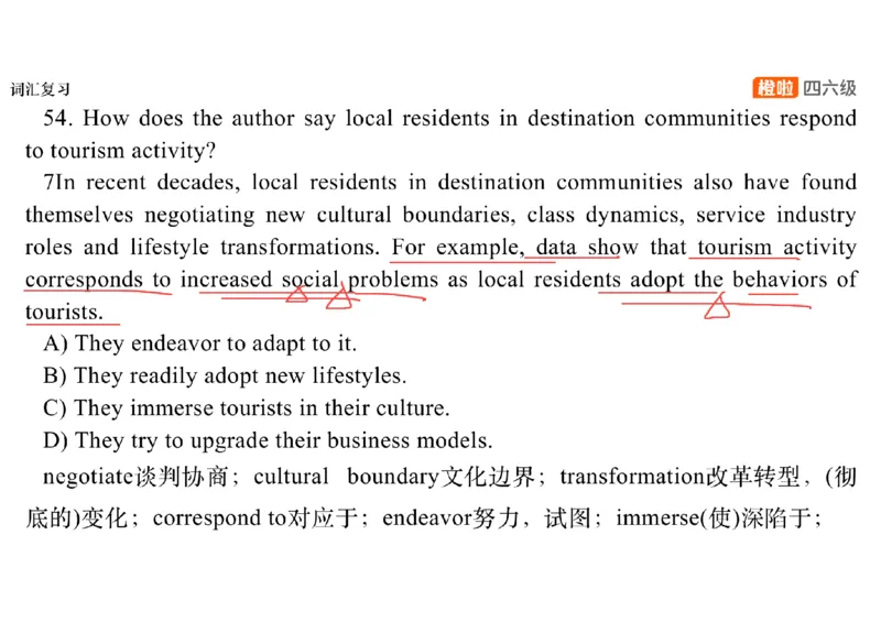 03.阅读精讲精练3_英语四六级保存避免失效_最新更新，视频都在这_2026，6月六级速转存易和谐_0、2025年12月六级_06.橙啦六级全程班石雷鹏_03.真题技巧+专项带练_03.阅读精讲精练_资料