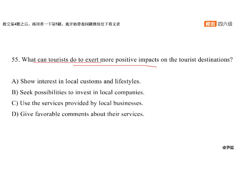03.阅读精讲精练3_英语四六级保存避免失效_最新更新，视频都在这_2026，6月六级速转存易和谐_0、2025年12月六级_06.橙啦六级全程班石雷鹏_03.真题技巧+专项带练_03.阅读精讲精练_资料