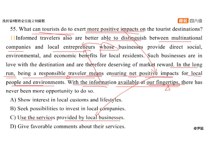 03.阅读精讲精练3_英语四六级保存避免失效_最新更新，视频都在这_2026，6月六级速转存易和谐_0、2025年12月六级_06.橙啦六级全程班石雷鹏_03.真题技巧+专项带练_03.阅读精讲精练_资料