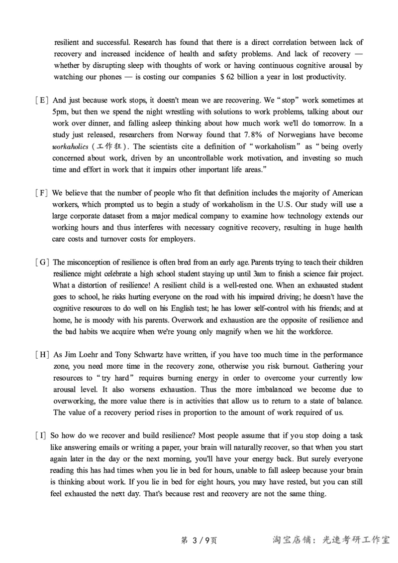 2018.12六级真题第3套可复制可搜索，打印首选_英语四六级保存避免失效_最新更新，视频都在这_2026，6月六级速转存易和谐_0、2025年12月六级_00.学丞六级全程班刘晓燕_00讲义资料