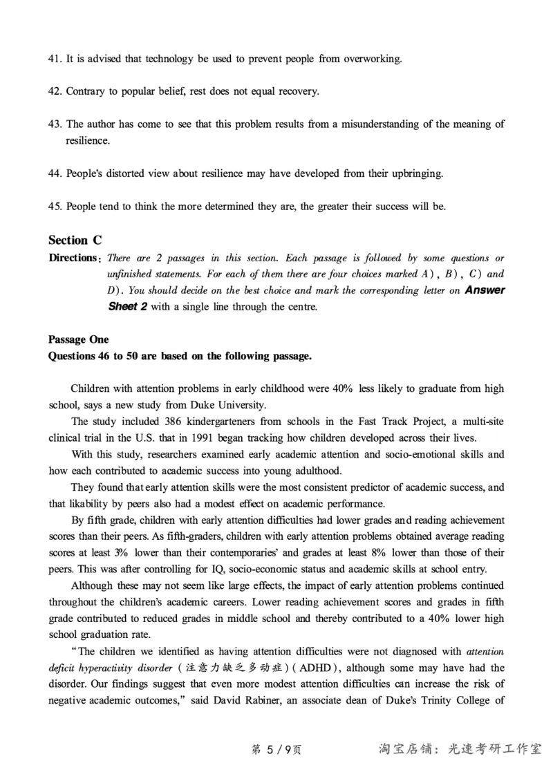 2018.12六级真题第3套可复制可搜索，打印首选_英语四六级保存避免失效_最新更新，视频都在这_2026，6月六级速转存易和谐_0、2025年12月六级_00.学丞六级全程班刘晓燕_00讲义资料