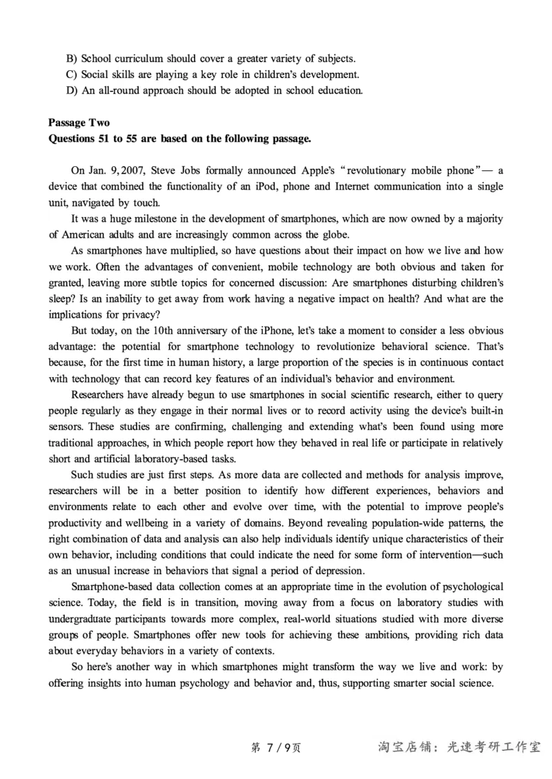 2018.12六级真题第3套可复制可搜索，打印首选_英语四六级保存避免失效_最新更新，视频都在这_2026，6月六级速转存易和谐_0、2025年12月六级_00.学丞六级全程班刘晓燕_00讲义资料