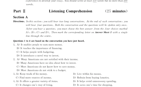 2022年9月大学英语六级考试真题及解析_英语四六级保存避免失效_最新更新，视频都在这_2026，6月六级速转存易和谐_1、2025年6月六级_13.2026六级英语刘晓燕-保命班_六级历年真题