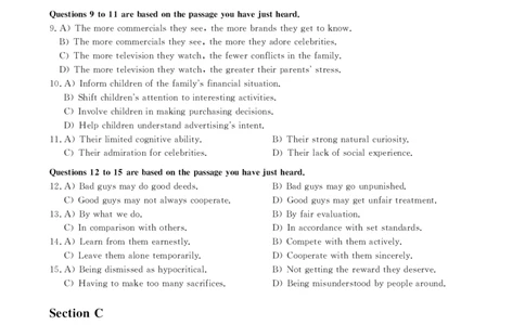 2022年9月大学英语六级考试真题及解析_英语四六级保存避免失效_最新更新，视频都在这_2026，6月六级速转存易和谐_1、2025年6月六级_13.2026六级英语刘晓燕-保命班_六级历年真题