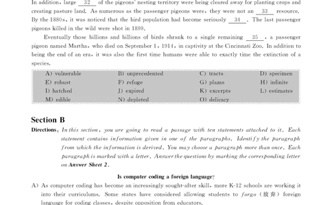 2022年9月大学英语六级考试真题及解析_英语四六级保存避免失效_最新更新，视频都在这_2026，6月六级速转存易和谐_1、2025年6月六级_13.2026六级英语刘晓燕-保命班_六级历年真题