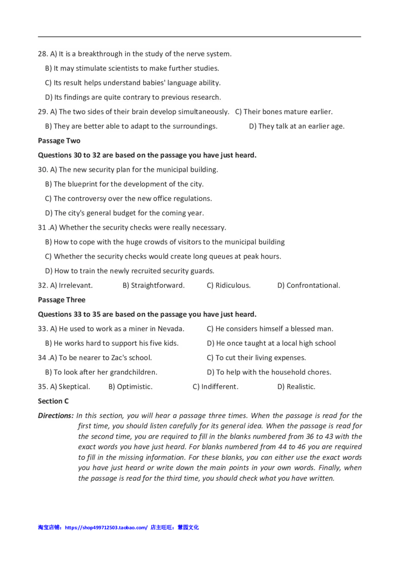 2012年12月英语六级听力真题_英语四六级保存避免失效_最新更新，视频都在这_2026、6月四级速转存易和谐_新大学英语2025.6月4.6级真题_六级真题_六级听力专项_2010-2015_2012.12六级