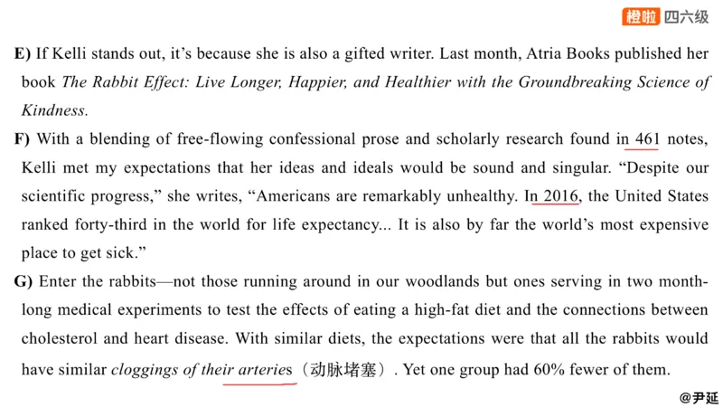 13.匹配题精讲精练1_英语四六级保存避免失效_最新更新，视频都在这_2026、6月四级速转存易和谐_0、2025年12月四级_06.橙啦四级全程班石雷鹏_03.解题技巧+专项带练_03.阅读精讲精练