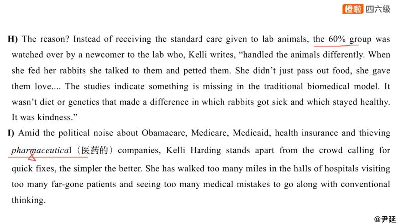 13.匹配题精讲精练1_英语四六级保存避免失效_最新更新，视频都在这_2026、6月四级速转存易和谐_0、2025年12月四级_06.橙啦四级全程班石雷鹏_03.解题技巧+专项带练_03.阅读精讲精练