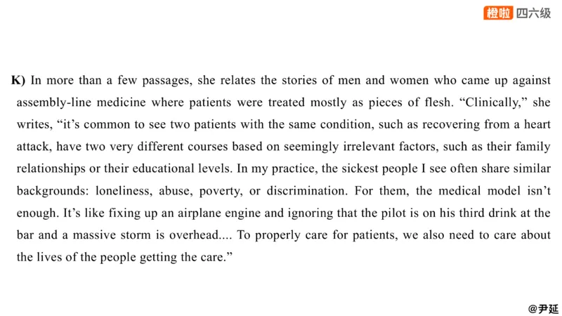 13.匹配题精讲精练1_英语四六级保存避免失效_最新更新，视频都在这_2026、6月四级速转存易和谐_0、2025年12月四级_06.橙啦四级全程班石雷鹏_03.解题技巧+专项带练_03.阅读精讲精练