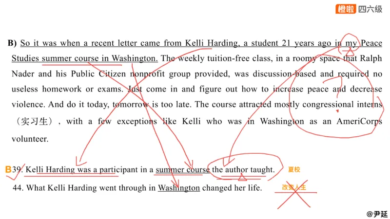 13.匹配题精讲精练1_英语四六级保存避免失效_最新更新，视频都在这_2026、6月四级速转存易和谐_0、2025年12月四级_06.橙啦四级全程班石雷鹏_03.解题技巧+专项带练_03.阅读精讲精练