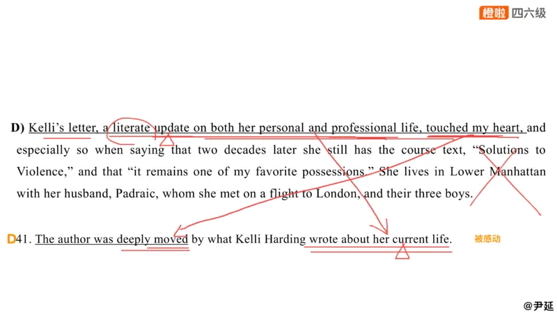 13.匹配题精讲精练1_英语四六级保存避免失效_最新更新，视频都在这_2026、6月四级速转存易和谐_0、2025年12月四级_06.橙啦四级全程班石雷鹏_03.解题技巧+专项带练_03.阅读精讲精练