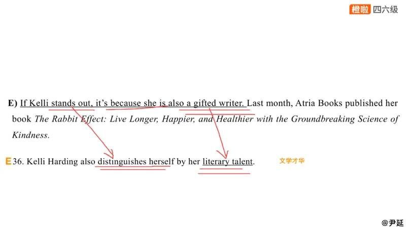 13.匹配题精讲精练1_英语四六级保存避免失效_最新更新，视频都在这_2026、6月四级速转存易和谐_0、2025年12月四级_06.橙啦四级全程班石雷鹏_03.解题技巧+专项带练_03.阅读精讲精练