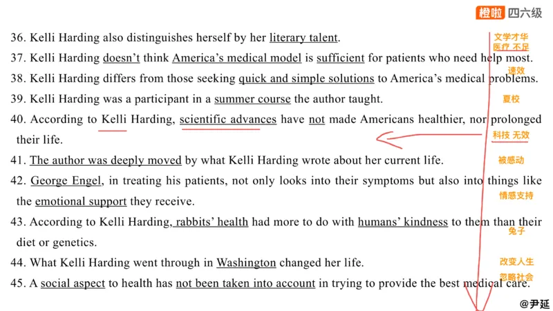 13.匹配题精讲精练1_英语四六级保存避免失效_最新更新，视频都在这_2026、6月四级速转存易和谐_0、2025年12月四级_06.橙啦四级全程班石雷鹏_03.解题技巧+专项带练_03.阅读精讲精练