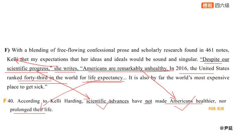 13.匹配题精讲精练1_英语四六级保存避免失效_最新更新，视频都在这_2026、6月四级速转存易和谐_0、2025年12月四级_06.橙啦四级全程班石雷鹏_03.解题技巧+专项带练_03.阅读精讲精练