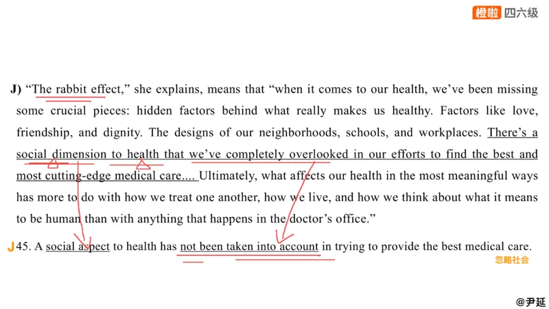 13.匹配题精讲精练1_英语四六级保存避免失效_最新更新，视频都在这_2026、6月四级速转存易和谐_0、2025年12月四级_06.橙啦四级全程班石雷鹏_03.解题技巧+专项带练_03.阅读精讲精练