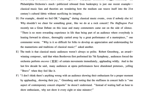 11.15CTP六级2022年12月--第3套_英语四六级保存避免失效_最新更新，视频都在这_2026，6月六级速转存易和谐_1、2025年6月六级_13.2026六级英语刘晓燕-保命班_2025年6月晓燕6级全程班_真题