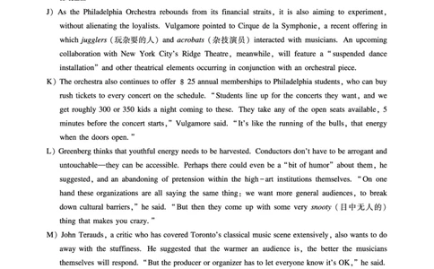 11.15CTP六级2022年12月--第3套_英语四六级保存避免失效_最新更新，视频都在这_2026，6月六级速转存易和谐_1、2025年6月六级_13.2026六级英语刘晓燕-保命班_2025年6月晓燕6级全程班_真题