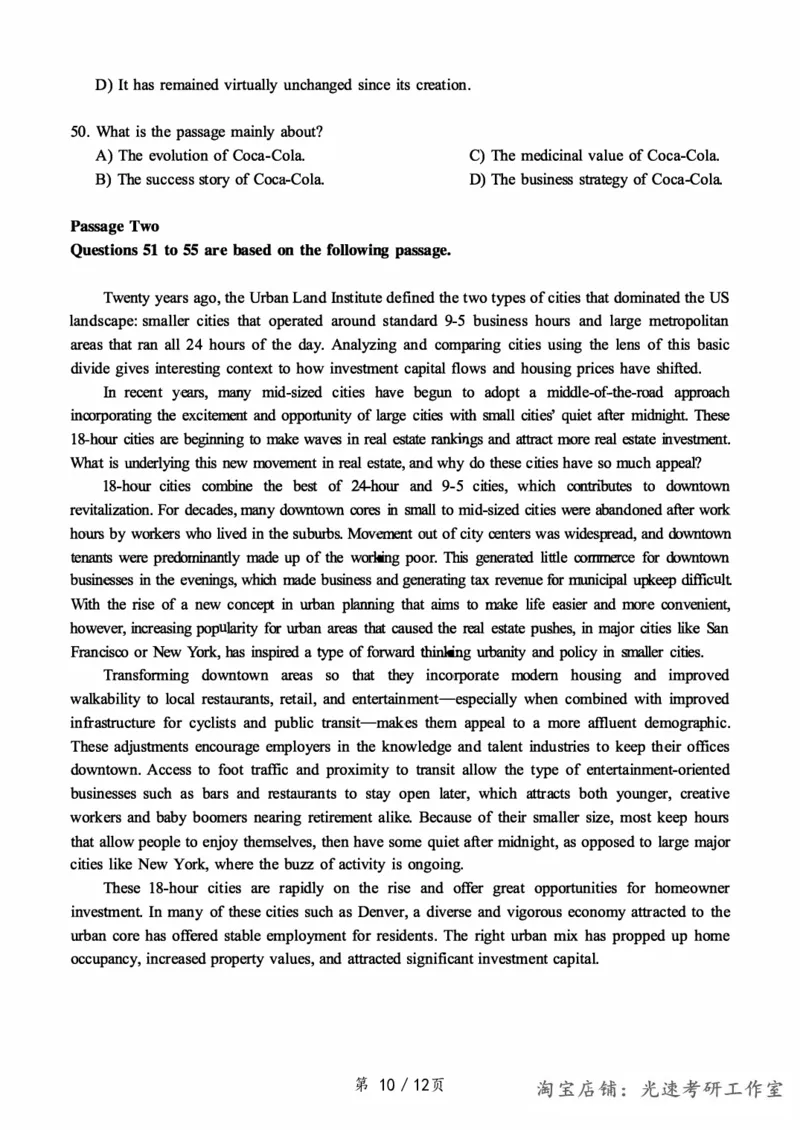 2017.12六级真题第1套可复制可搜索，打印首选_英语四六级保存避免失效_最新更新，视频都在这_2026，6月六级速转存易和谐_0、2025年12月六级_00.学丞六级全程班刘晓燕_00讲义资料
