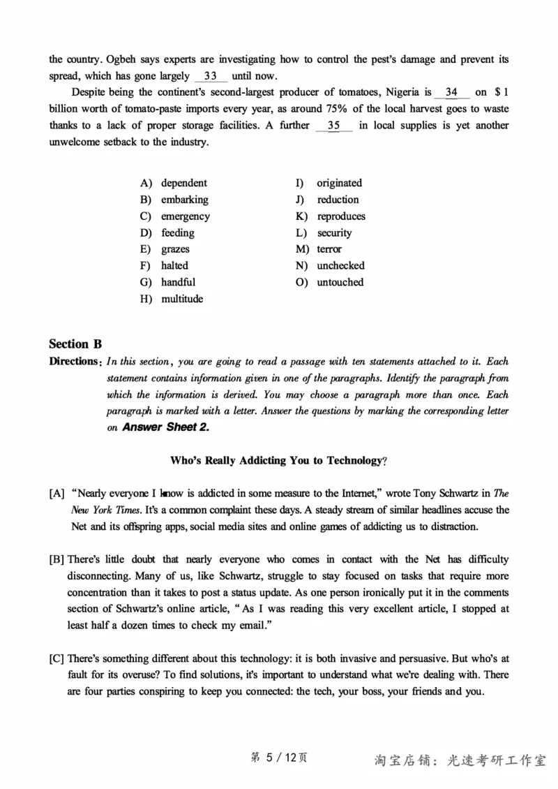 2017.12六级真题第1套可复制可搜索，打印首选_英语四六级保存避免失效_最新更新，视频都在这_2026，6月六级速转存易和谐_0、2025年12月六级_00.学丞六级全程班刘晓燕_00讲义资料