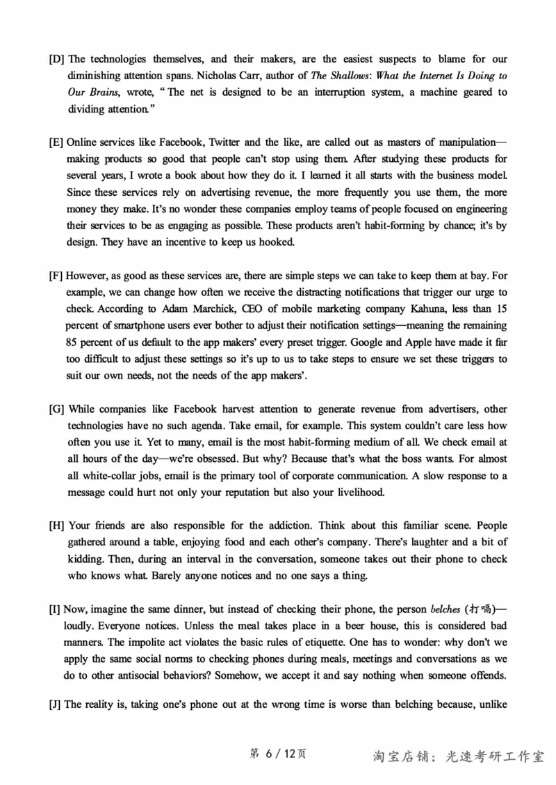 2017.12六级真题第1套可复制可搜索，打印首选_英语四六级保存避免失效_最新更新，视频都在这_2026，6月六级速转存易和谐_0、2025年12月六级_00.学丞六级全程班刘晓燕_00讲义资料