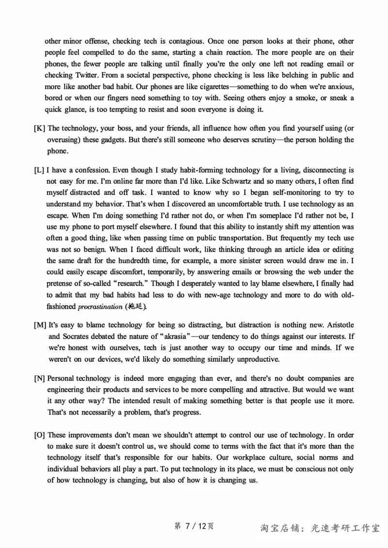 2017.12六级真题第1套可复制可搜索，打印首选_英语四六级保存避免失效_最新更新，视频都在这_2026，6月六级速转存易和谐_0、2025年12月六级_00.学丞六级全程班刘晓燕_00讲义资料