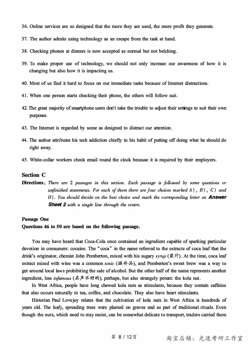 2017.12六级真题第1套可复制可搜索，打印首选_英语四六级保存避免失效_最新更新，视频都在这_2026，6月六级速转存易和谐_0、2025年12月六级_00.学丞六级全程班刘晓燕_00讲义资料