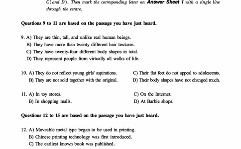 2017.12六级真题第1套可复制可搜索，打印首选_英语四六级保存避免失效_最新更新，视频都在这_2026，6月六级速转存易和谐_0、2025年12月六级_00.学丞六级全程班刘晓燕_00讲义资料