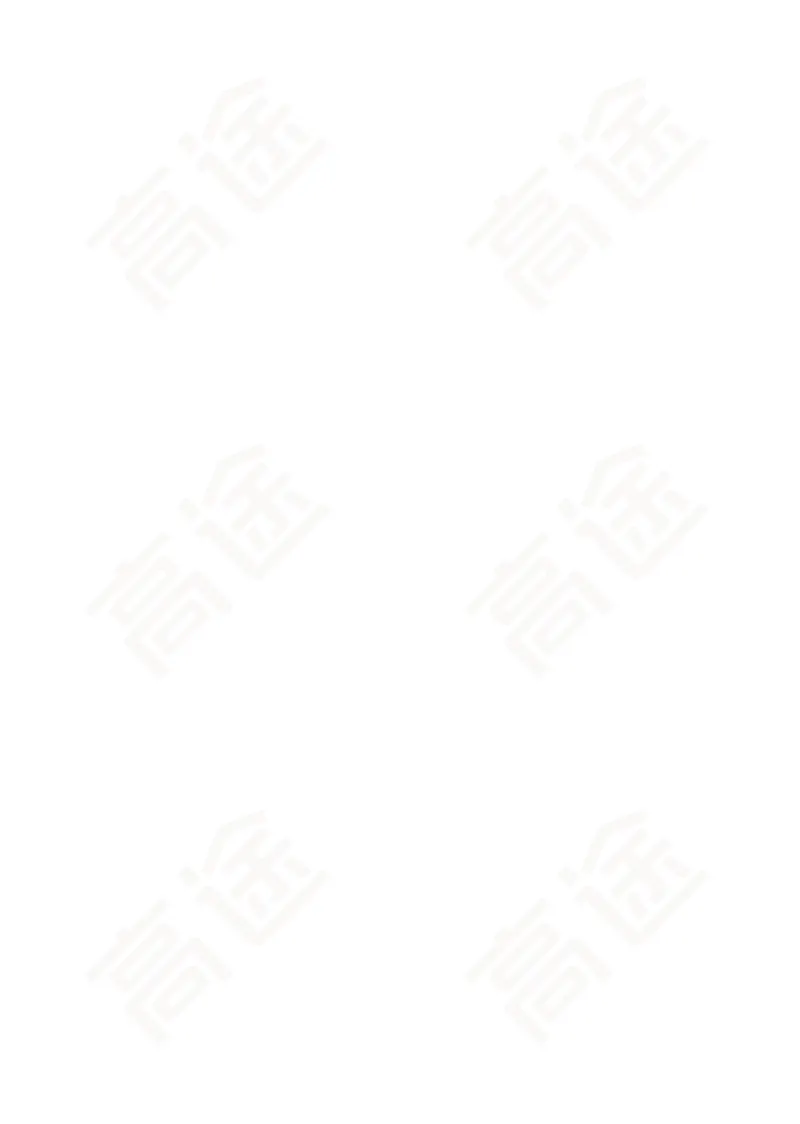 (2.6)-六级词汇讲义_英语四六级保存避免失效_最新更新，视频都在这_2026，6月六级速转存易和谐_1、2025年6月六级_02.2026六级英语高途_六级秋季全程Standard班_{2}--资料_{2}-课程资料库