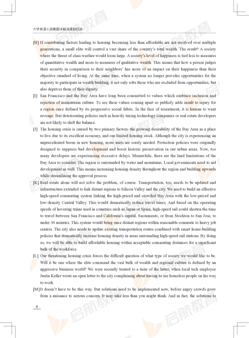2023年3月六级真题_英语四六级保存避免失效_最新更新，视频都在这_2026，6月六级速转存易和谐_1、2025年6月六级_13.2026六级英语刘晓燕-保命班_2025年6月晓燕六级全程班保命班