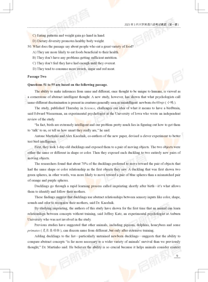 2023年3月六级真题_英语四六级保存避免失效_最新更新，视频都在这_2026，6月六级速转存易和谐_1、2025年6月六级_13.2026六级英语刘晓燕-保命班_2025年6月晓燕六级全程班保命班