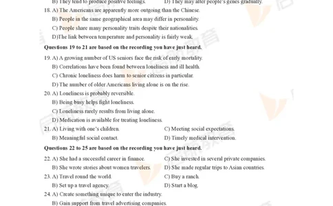 2023年3月六级真题_英语四六级保存避免失效_最新更新，视频都在这_2026，6月六级速转存易和谐_1、2025年6月六级_13.2026六级英语刘晓燕-保命班_2025年6月晓燕六级全程班保命班