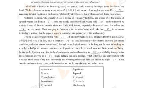 2023年3月六级真题_英语四六级保存避免失效_最新更新，视频都在这_2026，6月六级速转存易和谐_1、2025年6月六级_13.2026六级英语刘晓燕-保命班_2025年6月晓燕六级全程班保命班