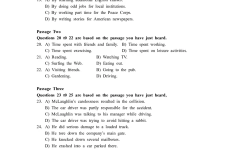 2013年12月四级第2套真题_英语四六级保存避免失效_最新更新，视频都在这_2026、6月四级速转存易和谐_新大学英语2025.6月4.6级真题_※1.四级历年真题、解析及听力_1.1989-2016年（旧题型）
