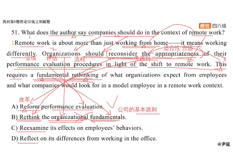 04.阅读精讲精练4_英语四六级保存避免失效_最新更新，视频都在这_2026、6月四级速转存易和谐_0、2025年12月四级_06.橙啦四级全程班石雷鹏_03.解题技巧+专项带练_03.阅读精讲精练_资料