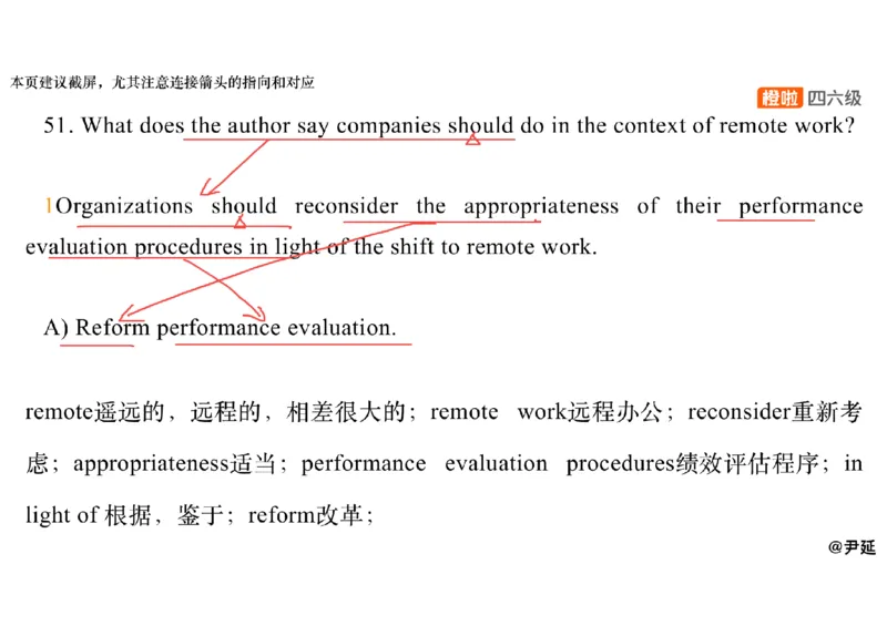 04.阅读精讲精练4_英语四六级保存避免失效_最新更新，视频都在这_2026、6月四级速转存易和谐_0、2025年12月四级_06.橙啦四级全程班石雷鹏_03.解题技巧+专项带练_03.阅读精讲精练_资料