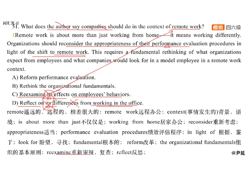 04.阅读精讲精练4_英语四六级保存避免失效_最新更新，视频都在这_2026、6月四级速转存易和谐_0、2025年12月四级_06.橙啦四级全程班石雷鹏_03.解题技巧+专项带练_03.阅读精讲精练_资料