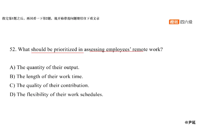 04.阅读精讲精练4_英语四六级保存避免失效_最新更新，视频都在这_2026、6月四级速转存易和谐_0、2025年12月四级_06.橙啦四级全程班石雷鹏_03.解题技巧+专项带练_03.阅读精讲精练_资料