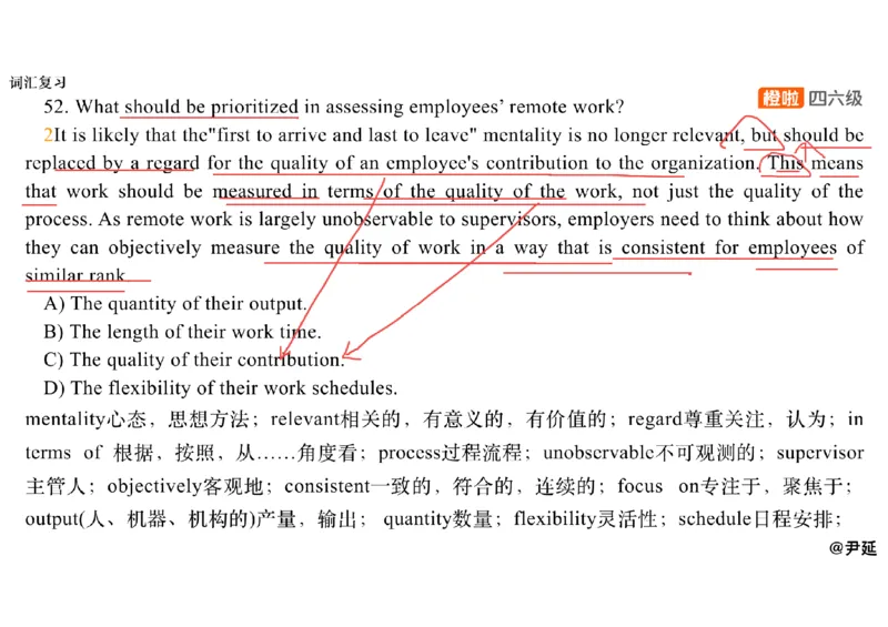 04.阅读精讲精练4_英语四六级保存避免失效_最新更新，视频都在这_2026、6月四级速转存易和谐_0、2025年12月四级_06.橙啦四级全程班石雷鹏_03.解题技巧+专项带练_03.阅读精讲精练_资料