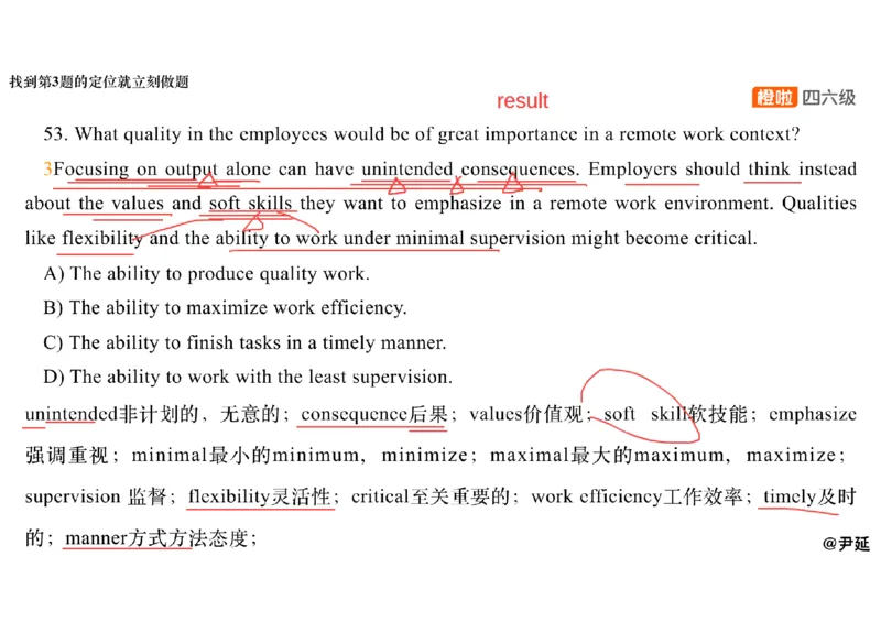 04.阅读精讲精练4_英语四六级保存避免失效_最新更新，视频都在这_2026、6月四级速转存易和谐_0、2025年12月四级_06.橙啦四级全程班石雷鹏_03.解题技巧+专项带练_03.阅读精讲精练_资料