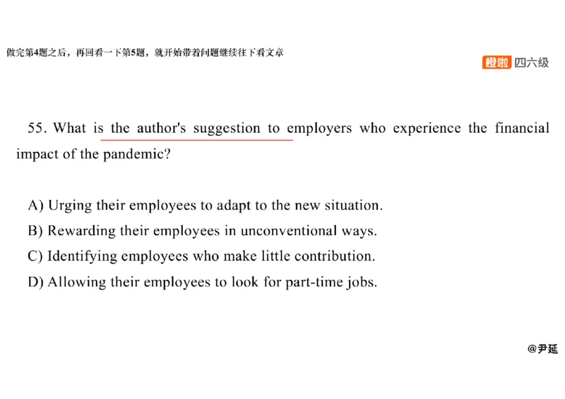 04.阅读精讲精练4_英语四六级保存避免失效_最新更新，视频都在这_2026、6月四级速转存易和谐_0、2025年12月四级_06.橙啦四级全程班石雷鹏_03.解题技巧+专项带练_03.阅读精讲精练_资料