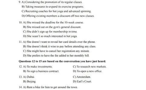 2022年12月四级真题第1套_英语四六级保存避免失效_最新更新，视频都在这_2026、6月四级速转存易和谐_新大学英语2025.6月4.6级真题_※1.四级历年真题、解析及听力_2.2017-2024年（新题型）