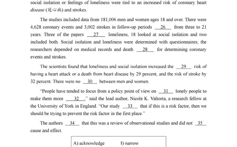 2022年12月四级真题第1套_英语四六级保存避免失效_最新更新，视频都在这_2026、6月四级速转存易和谐_新大学英语2025.6月4.6级真题_※1.四级历年真题、解析及听力_2.2017-2024年（新题型）