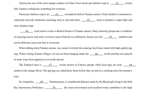 语法填空名校模拟真题强化练20-备战2024高考英语语法填空专项分类训练（高考真题+名校模拟真题）_03高考英语_2024年新高考资料_3.2024专项复习