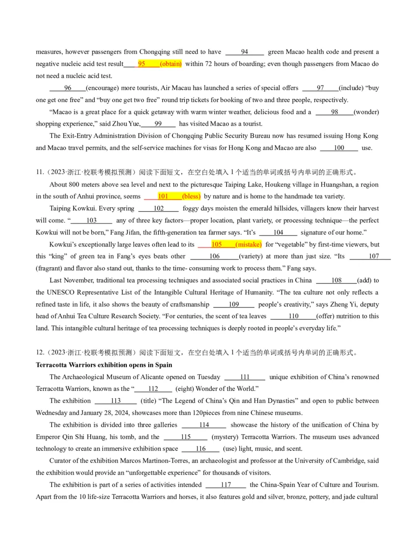 重难点12语法填空非谓语动词-2024年高考英语热点&middot;重点&middot;难点专练(原卷版）（新高考专用）_03高考英语_新高考复习资料_2024年新高考资料_专项复习资料_重点难点练