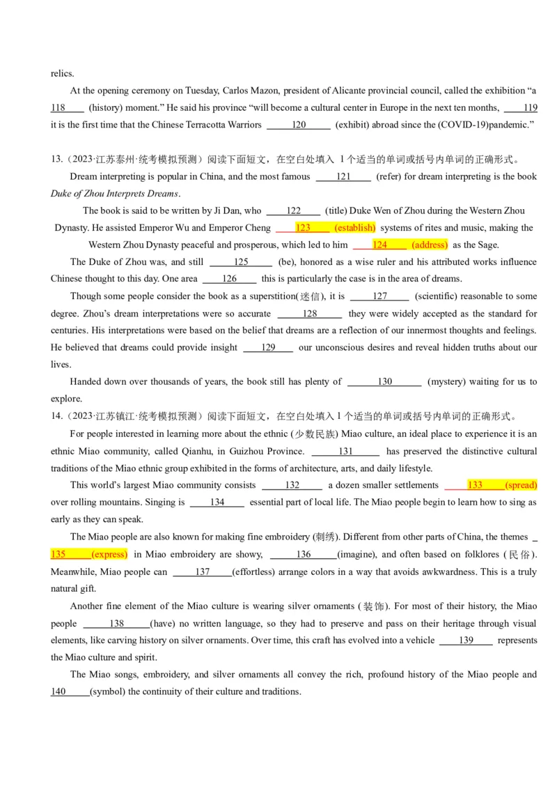 重难点12语法填空非谓语动词-2024年高考英语热点&middot;重点&middot;难点专练(原卷版）（新高考专用）_03高考英语_新高考复习资料_2024年新高考资料_专项复习资料_重点难点练