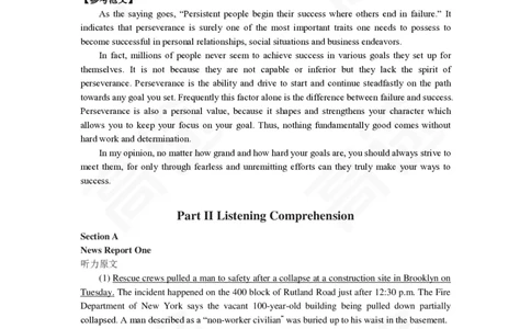 (2.9)-四级ModelTestThree答案解析_英语四六级保存避免失效_最新更新，视频都在这_2026、6月四级速转存易和谐_1、2025年6月四级_02.2026四级英语高途唐静_四级秋季全程Standard班